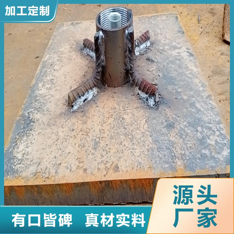 预埋沉降板生产厂家无中间商