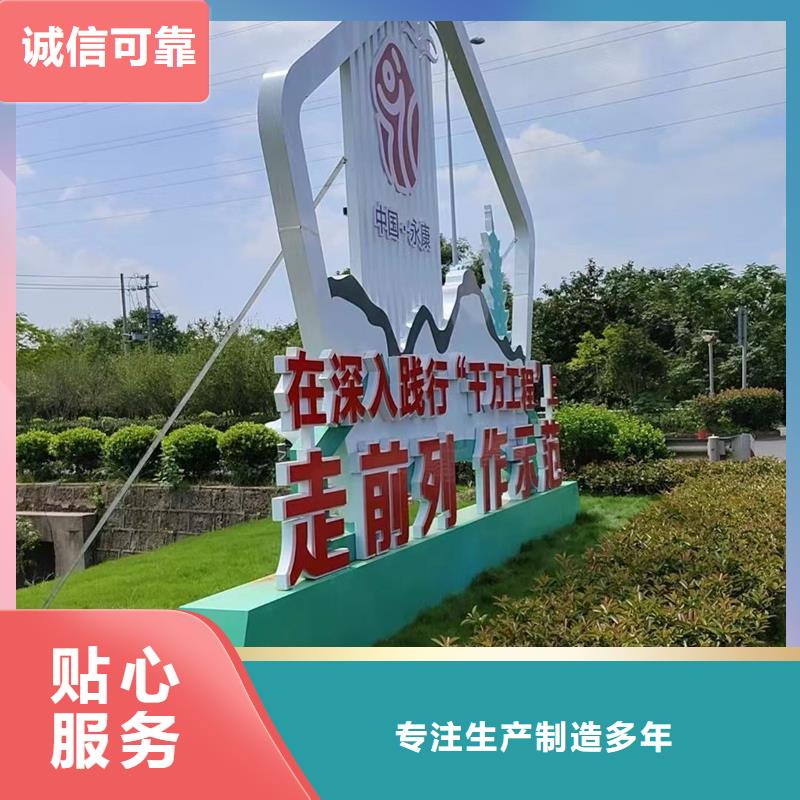 不锈钢廊架公园景观小品10年经验
