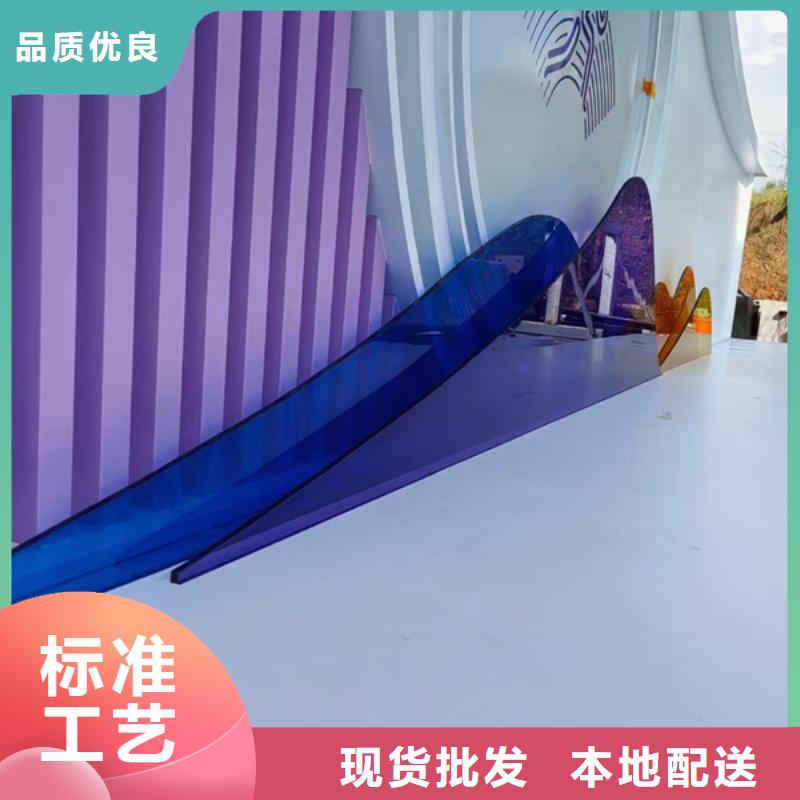 法治公园景观小品标牌品质过关