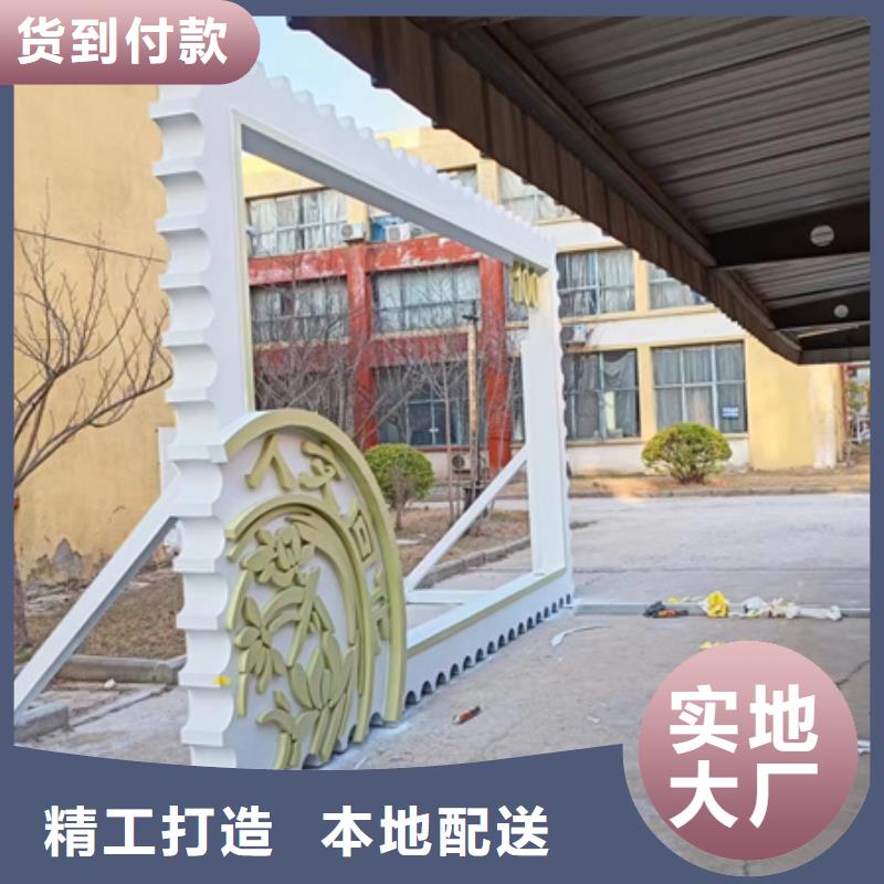 节气公园景观小品价格实惠