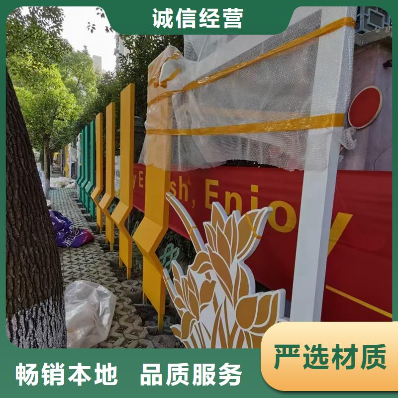 公园景观小品雕塑发货及时