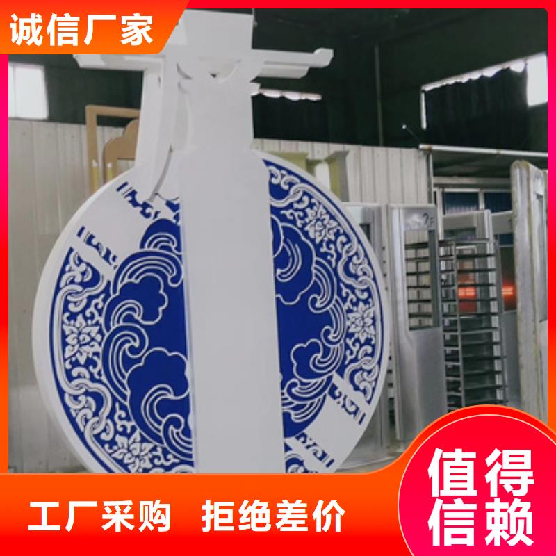 不锈钢廊架公园景观小品为您服务