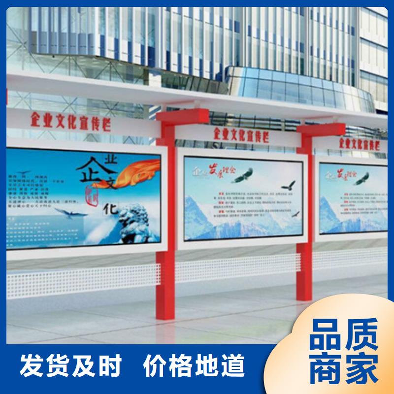 部队宣传栏咨询