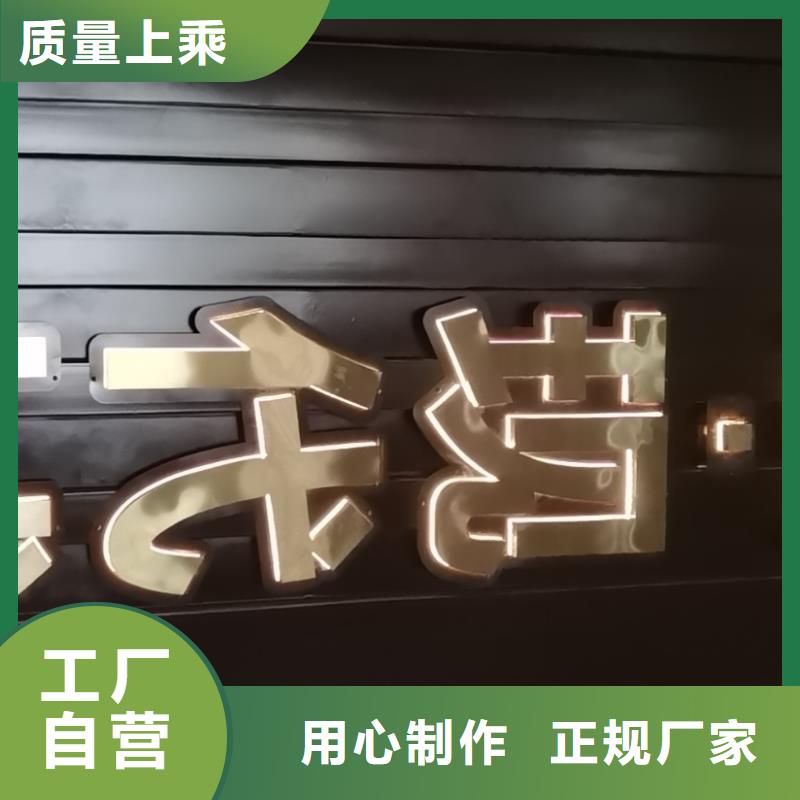 文明城市精神堡垒型号齐全