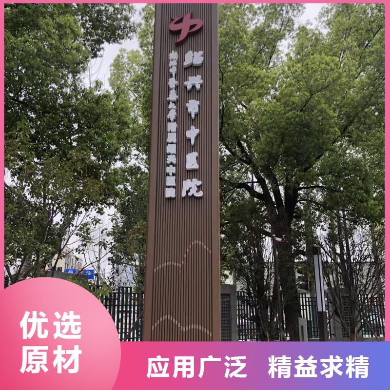 公园精神堡垒全国走货