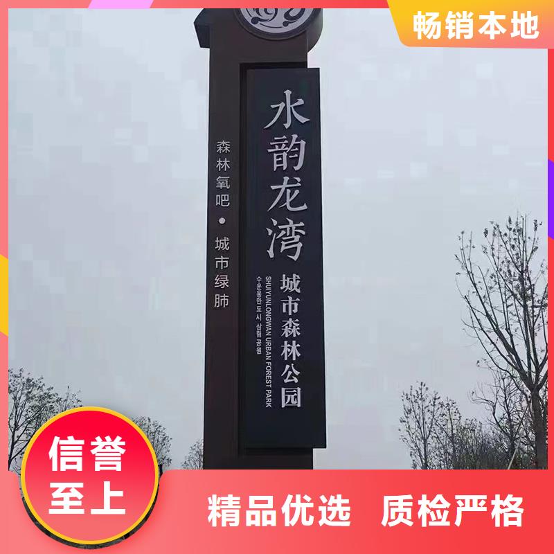 道路雕塑精神堡垒欢迎咨询