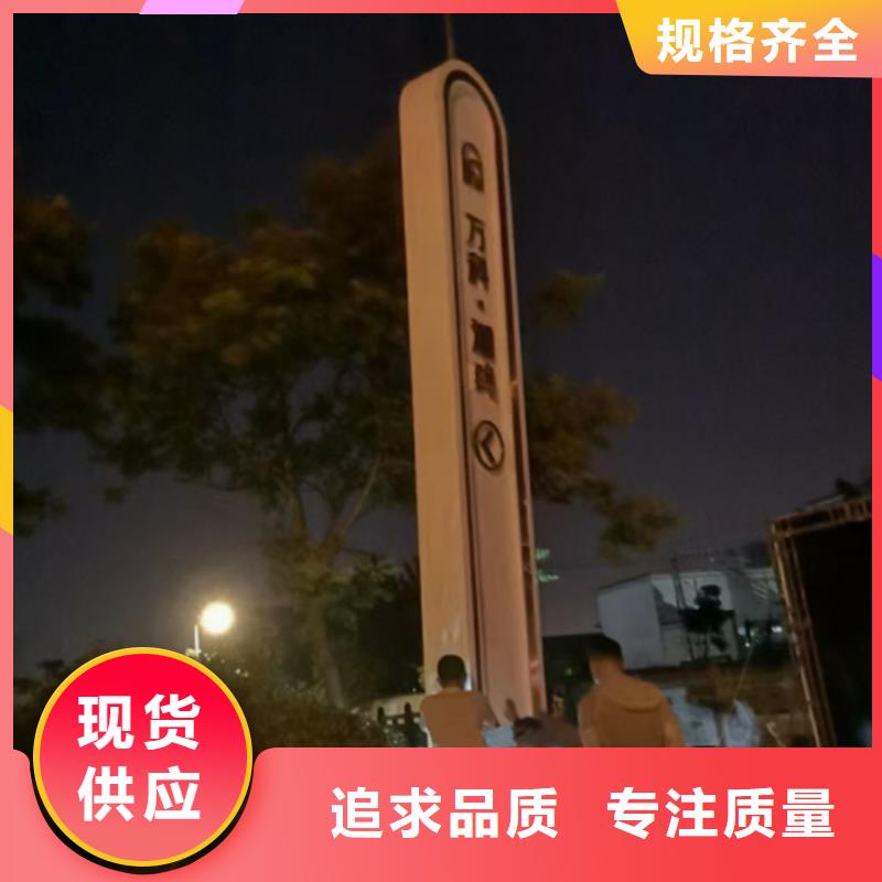 临高县商场精神堡垒品质放心