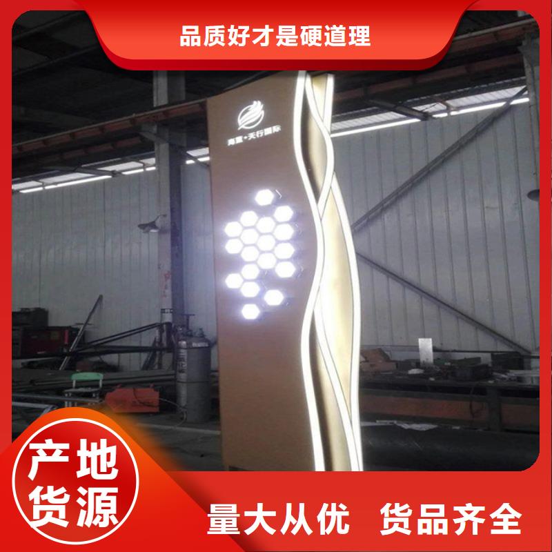 异形精神堡垒定制