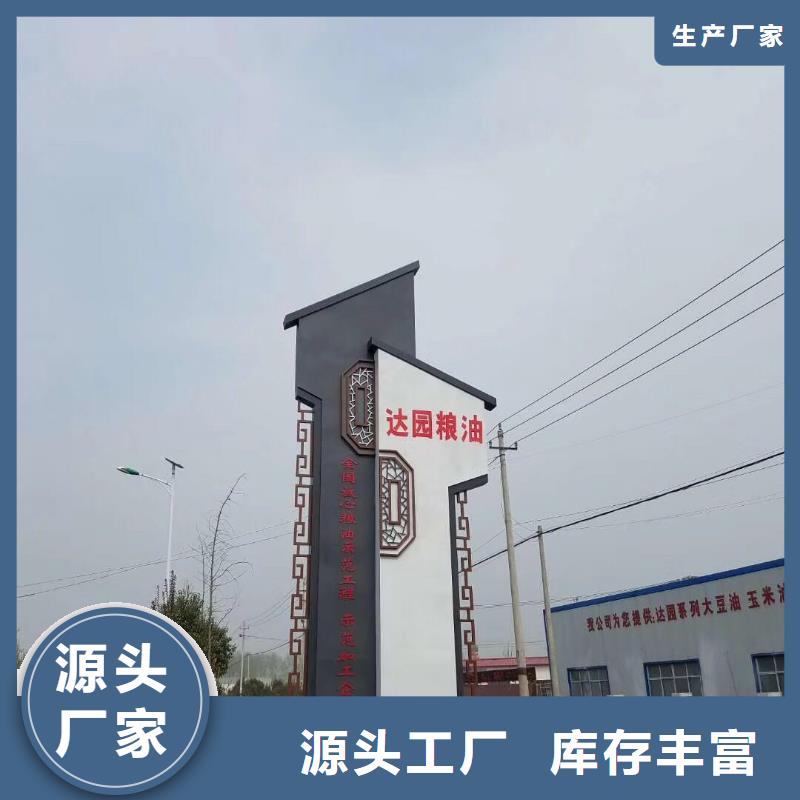 网红精神堡垒实体大厂