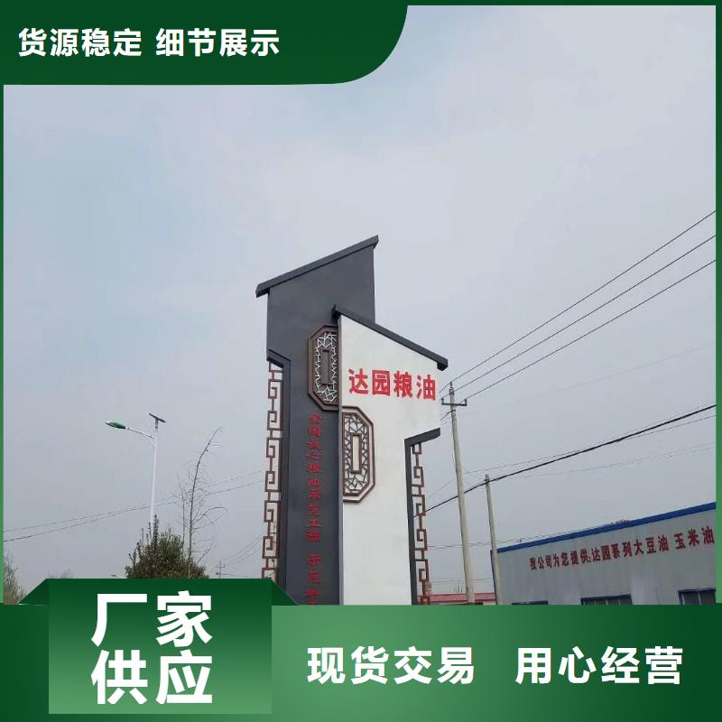 甄选:多种优势放心选择【精神堡垒】-户外移动吸烟亭严格把关质量放心-同德宣传栏灯箱导视牌吸烟岗亭厂家