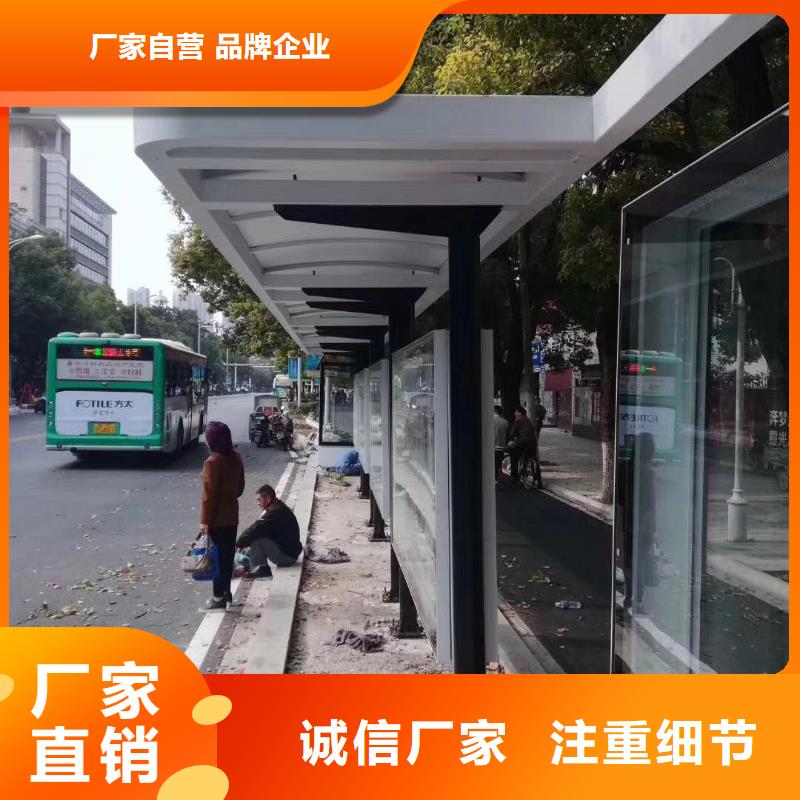 网红候车亭实力老厂