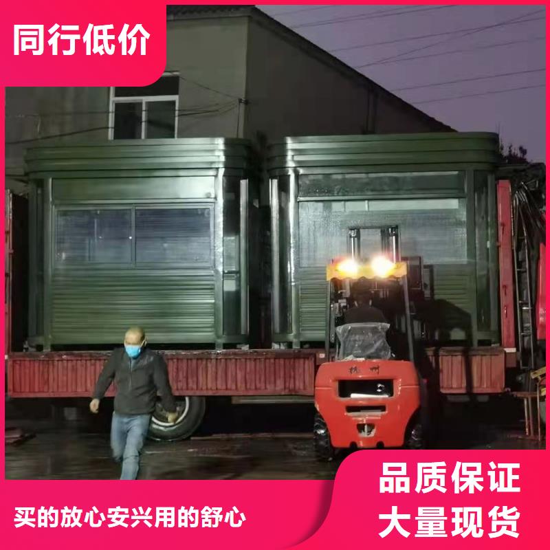 岗亭工作台诚信厂家
