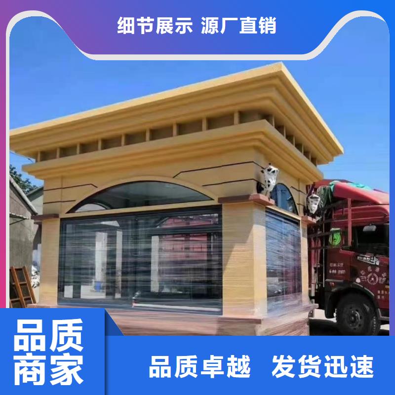 岗亭工作台诚信厂家