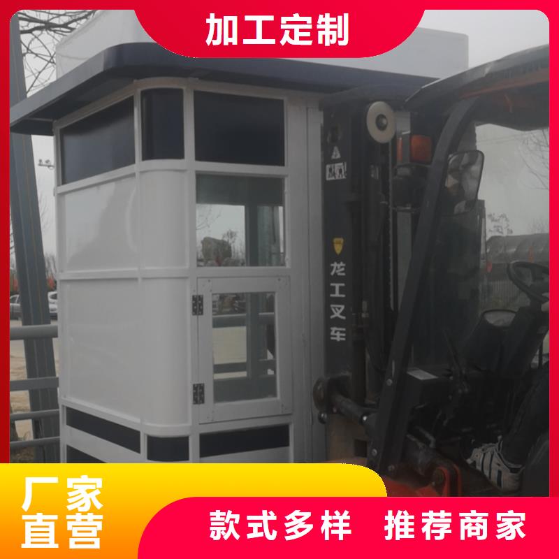 小区岗亭价格合理
