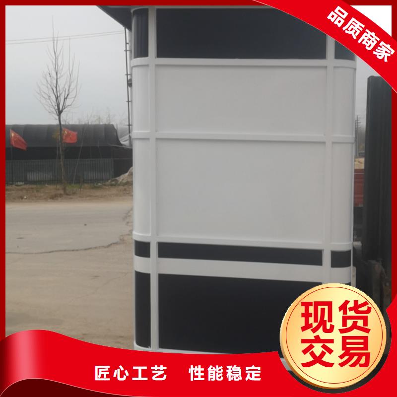 岗亭发货及时