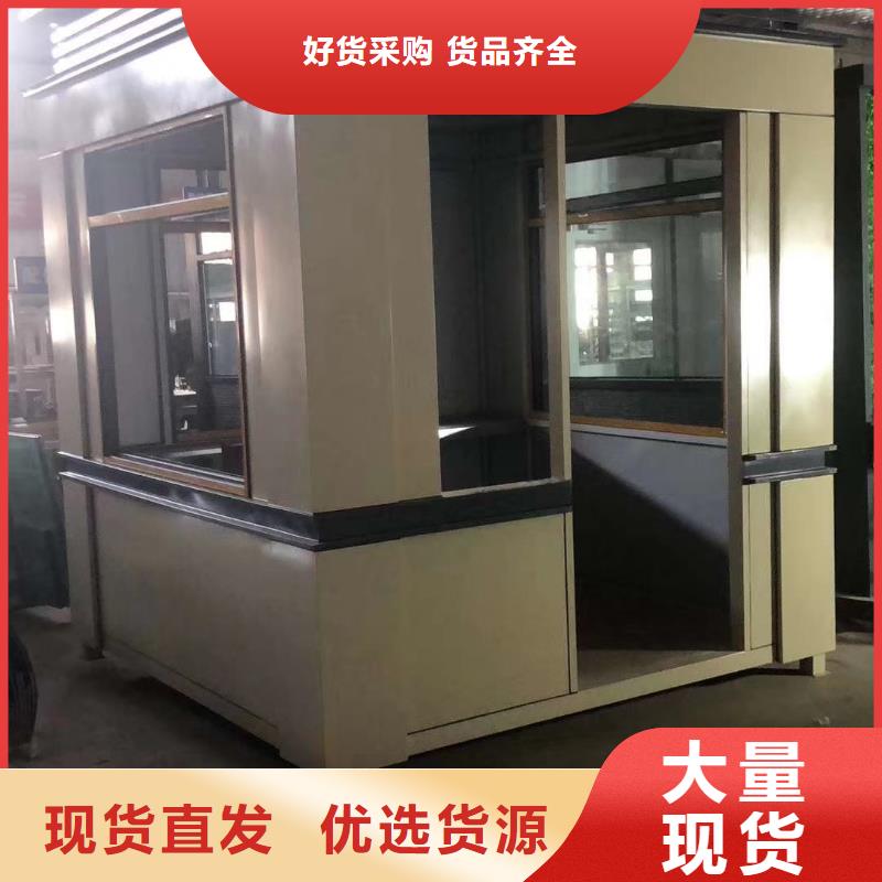 不锈钢岗亭服务为先