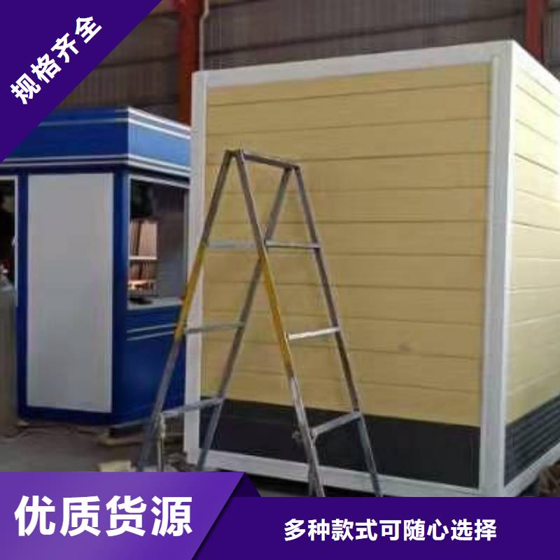 不锈钢岗亭服务为先