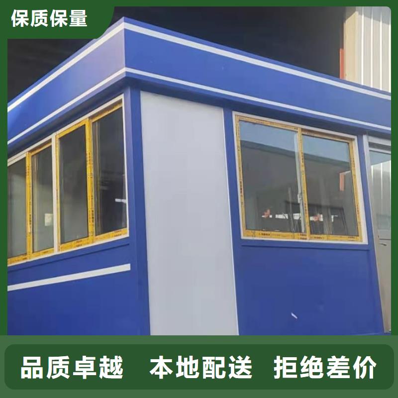 岗亭工作台诚信厂家