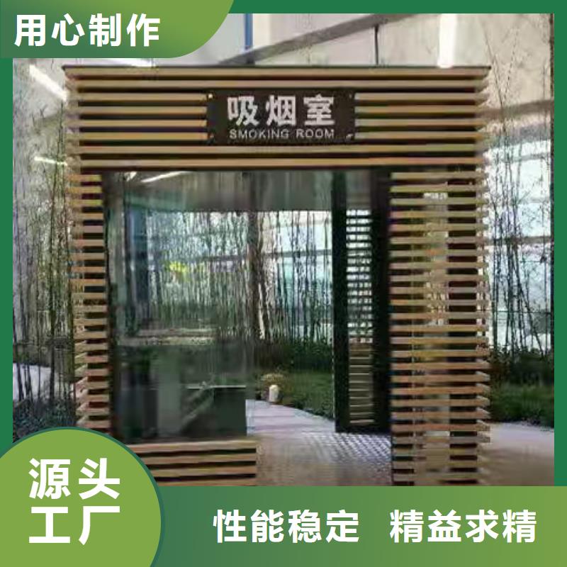 不锈钢岗亭服务为先