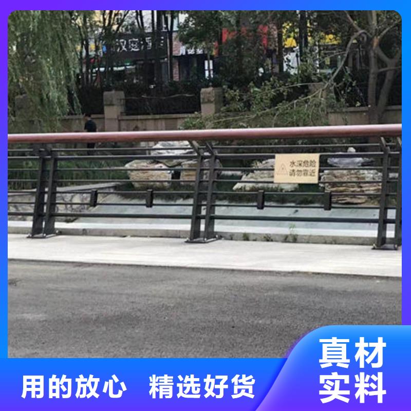 价格行情SA防撞护栏