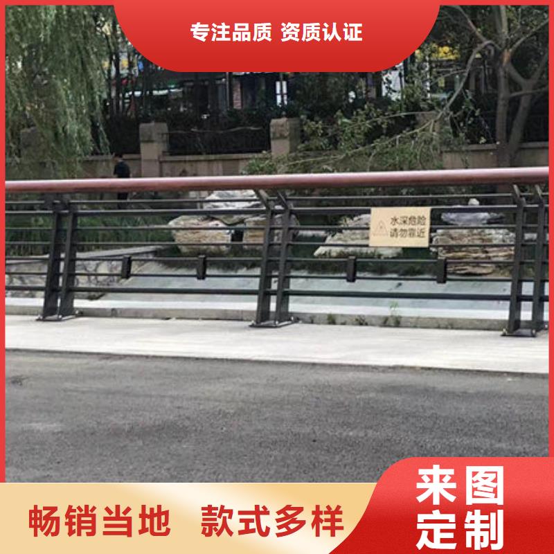 公路桥梁防撞护栏来电咨询