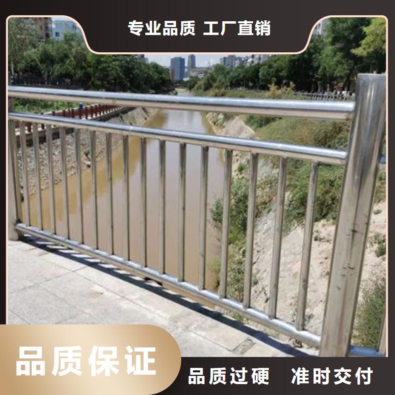 道路灯光护栏质优价廉