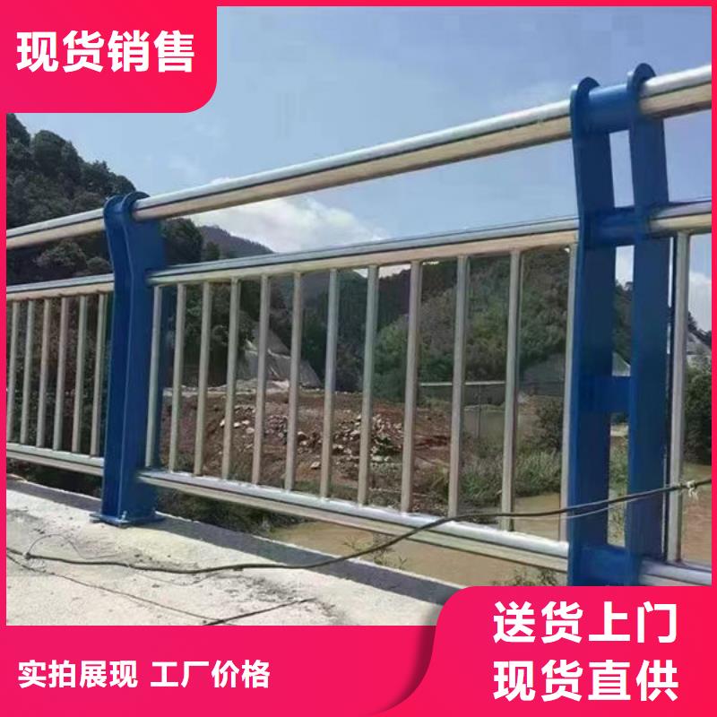 桥梁护栏栏杆厂家批发价格