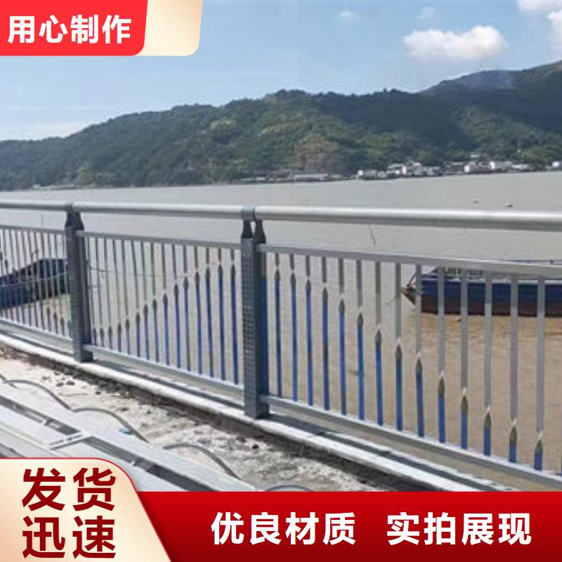 公路桥梁防撞护栏价格库存充足