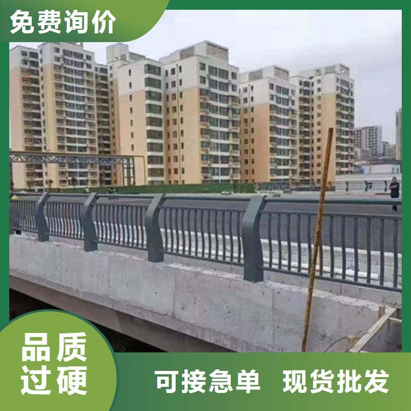 值得信赖广东省汕头市莲华镇公路桥梁防撞护栏