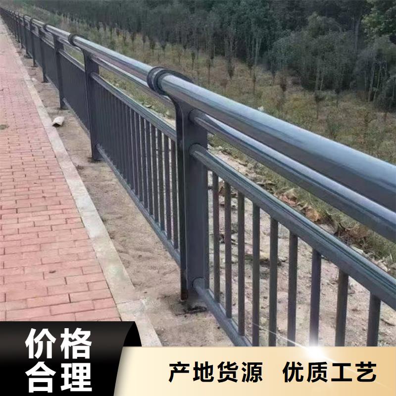 推荐不锈钢护栏厂家联系方式防撞护栏厂家联系方式