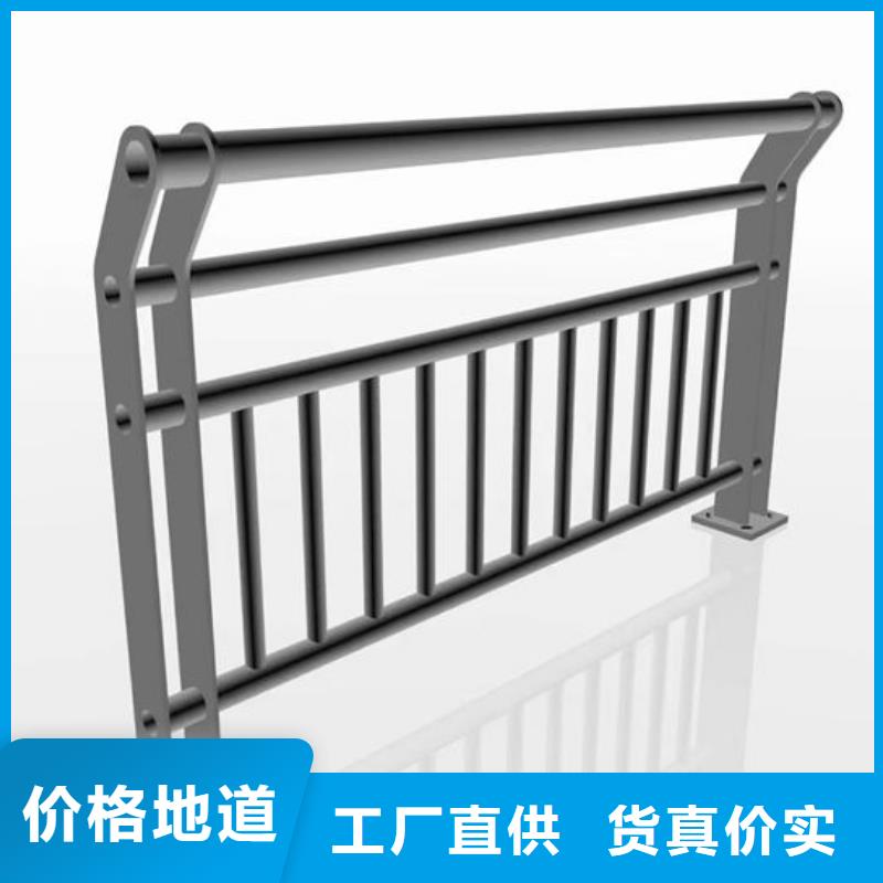 桥梁护栏和栏杆的区别采购<鑫鲁源>直供厂家