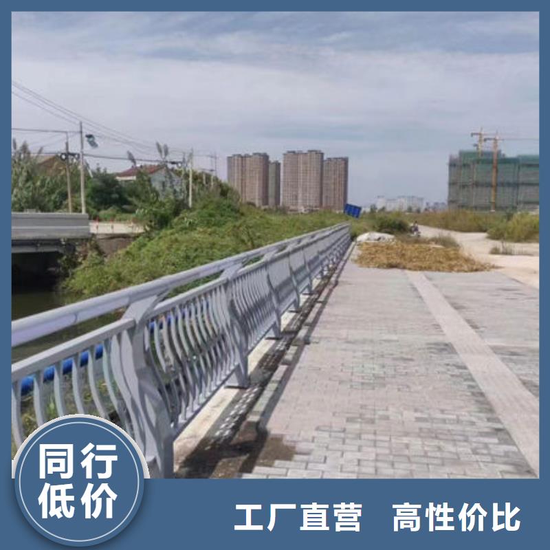 防撞热镀锌管护栏图片四川省供应采购<鑫鲁源>售后完善