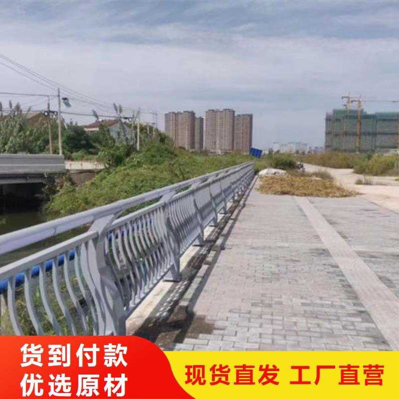 201不锈钢栏杆无中间商当地(鑫鲁源)县