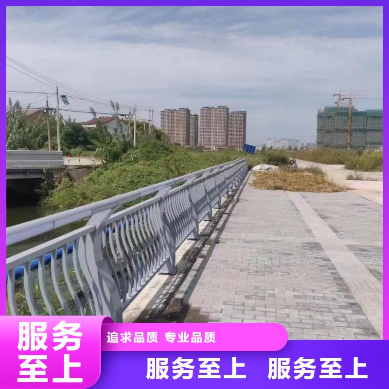 201不锈钢栏杆无中间商当地(鑫鲁源)县