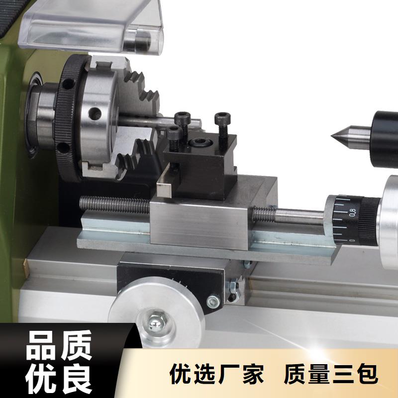 中全功能数控车床服务为先工厂直营