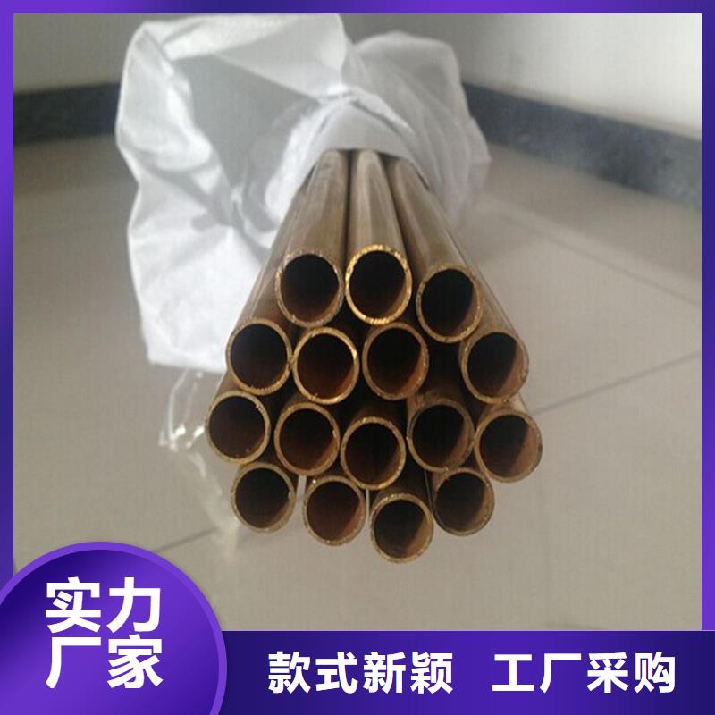龙兴钢HSn62-1铜棒让利销售