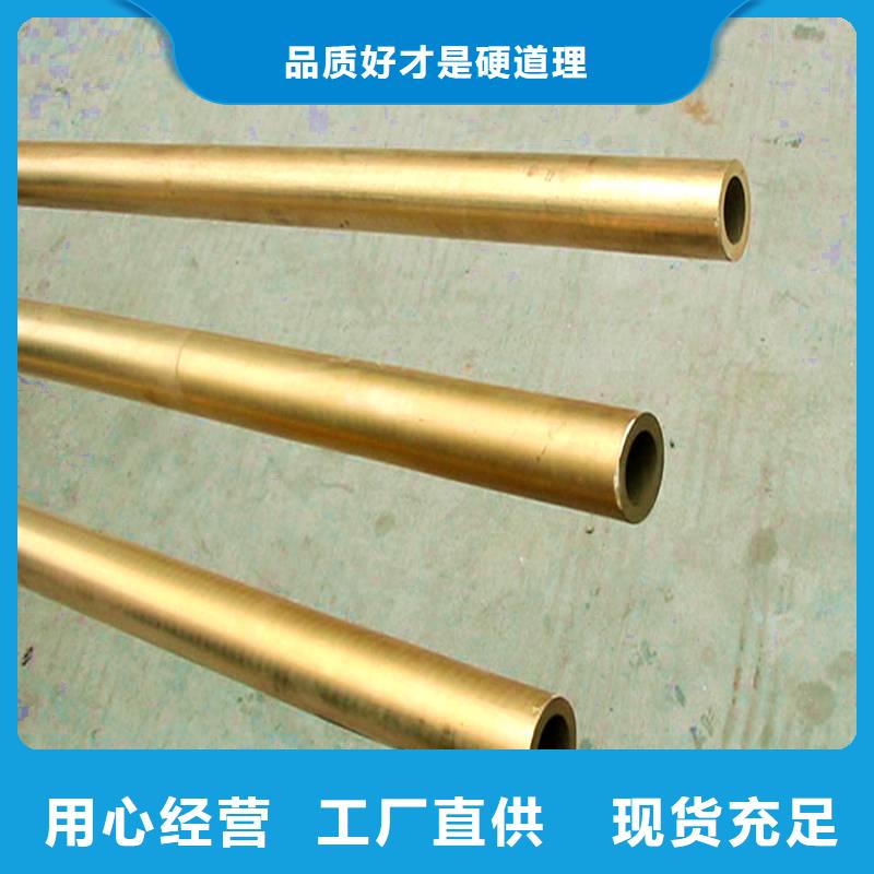 生产龙兴钢DOWA-OLIN铜合金棒材的实力厂家
