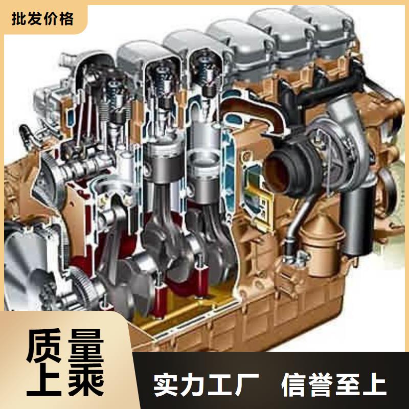 规格全的292F双缸风冷柴油机现货厂家