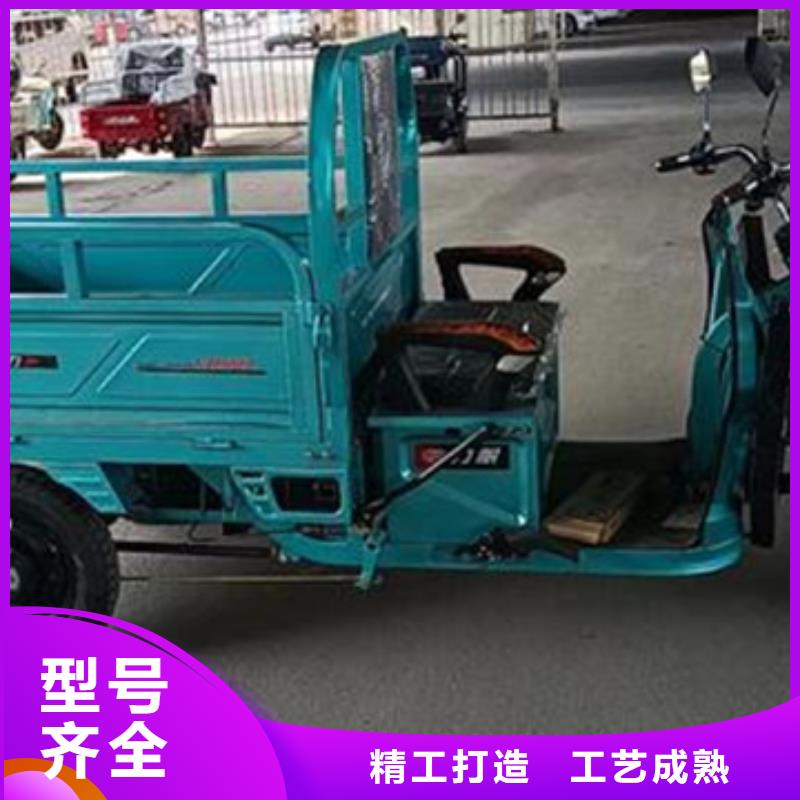 #瑞迪通矿用三轮车#-价格低