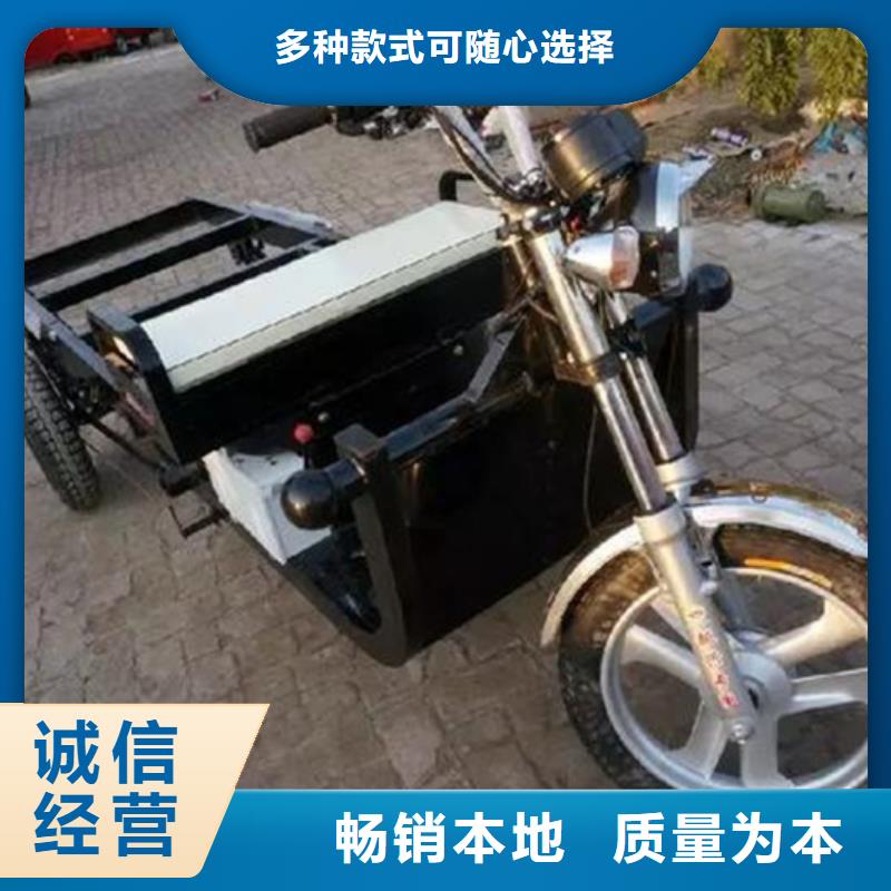 采购瑞迪通矿用三轮车必看-可信赖