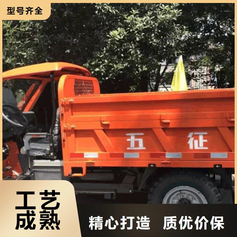 电动三轮车-电动三轮车免费寄样