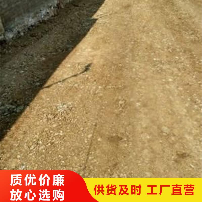 土壤固化剂供应售后无忧