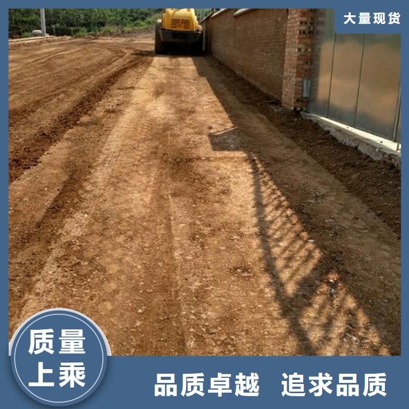 原生泰修路专用土壤固化剂公司欢迎您