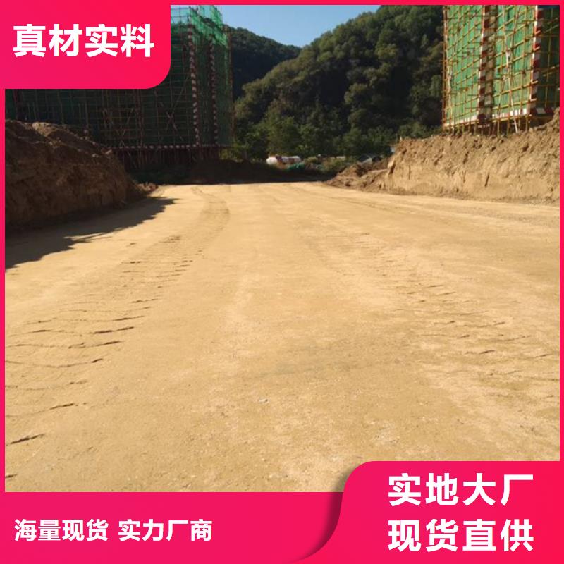 夯土墙专用固化剂供应本地厂家