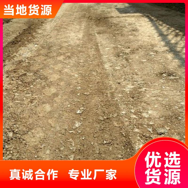 支持定制的原生泰修路专用土壤固化剂供货商