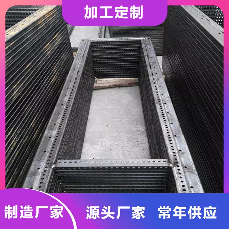 C型材配电柜壳体现货直供东广成套柜架有限公司厂家推荐