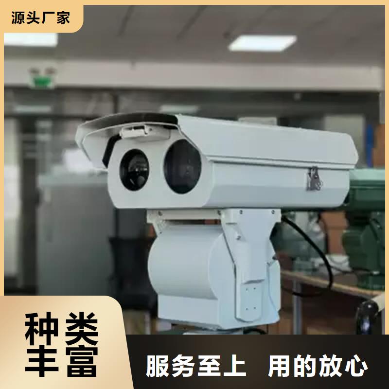 云台摄像机供应实力厂家尼恩光电技术有限公司本地企业