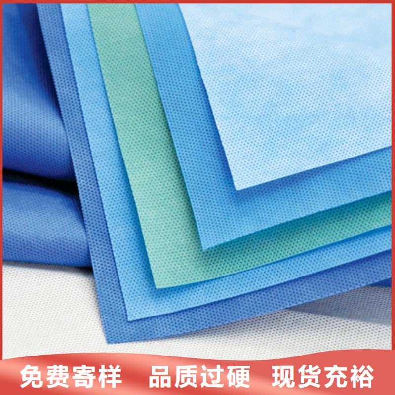 专业的生产厂家<信泰源>耐高温碳晶发热板用无纺布供货及时保证工期