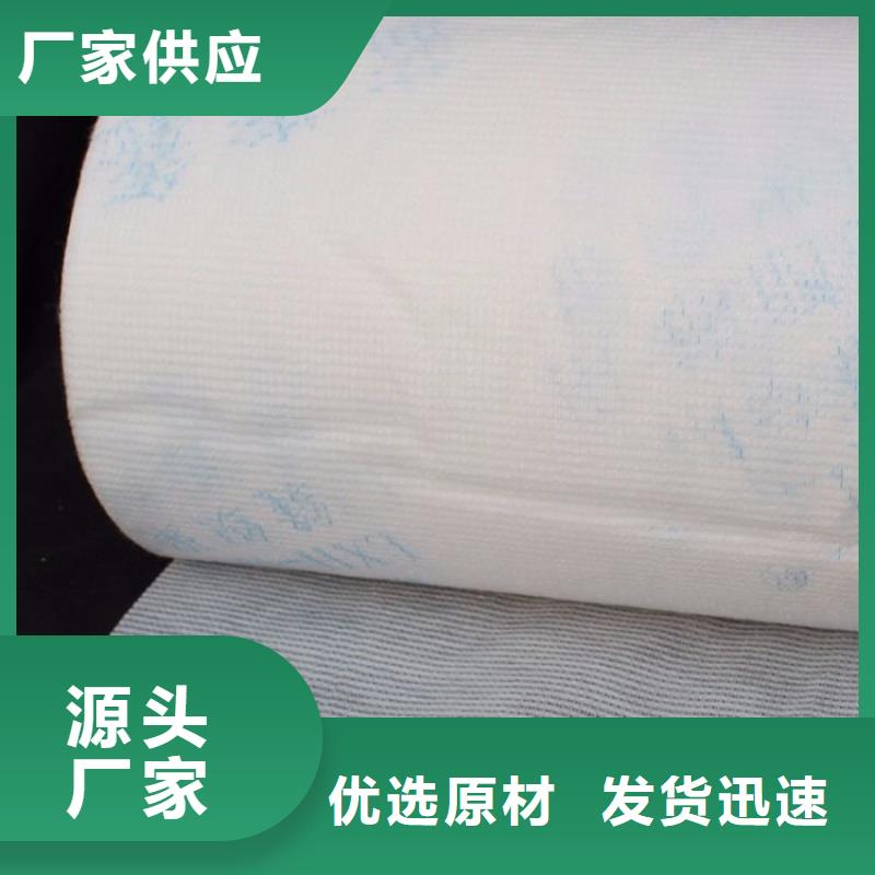 专业的生产厂家<信泰源>耐高温碳晶发热板用无纺布供货及时保证工期
