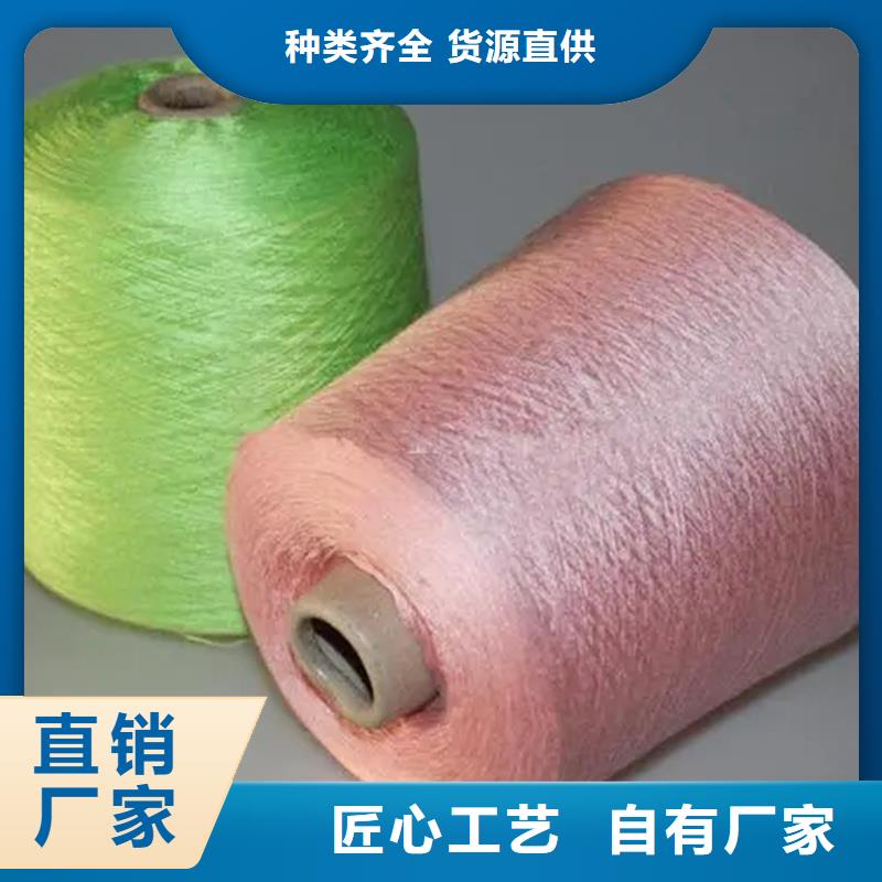 性价比高的冠杰粘棉纱经销商